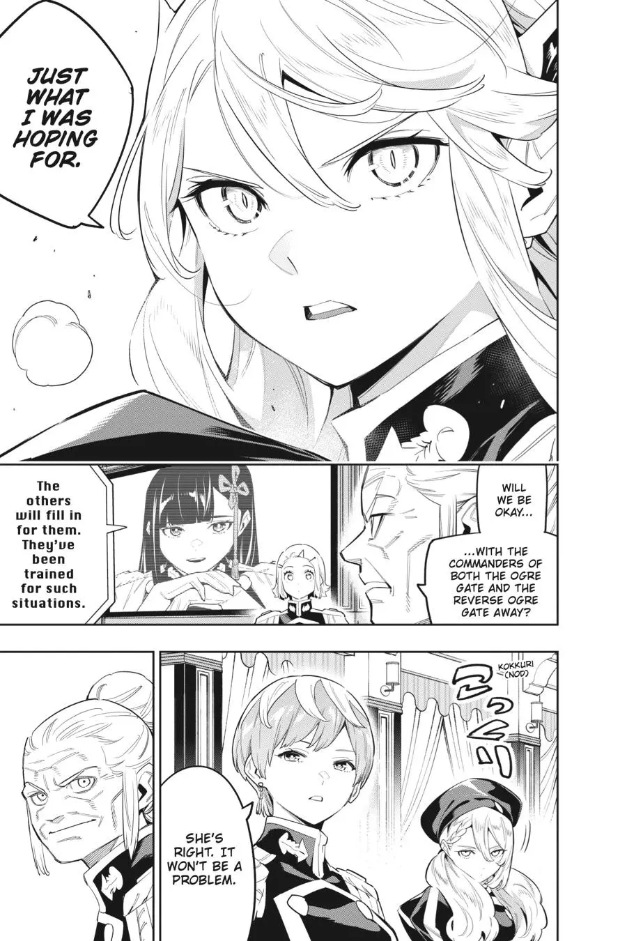 Read Chained Soldier - Chapter 70 - www.chainedsoldier.org | Image 17
