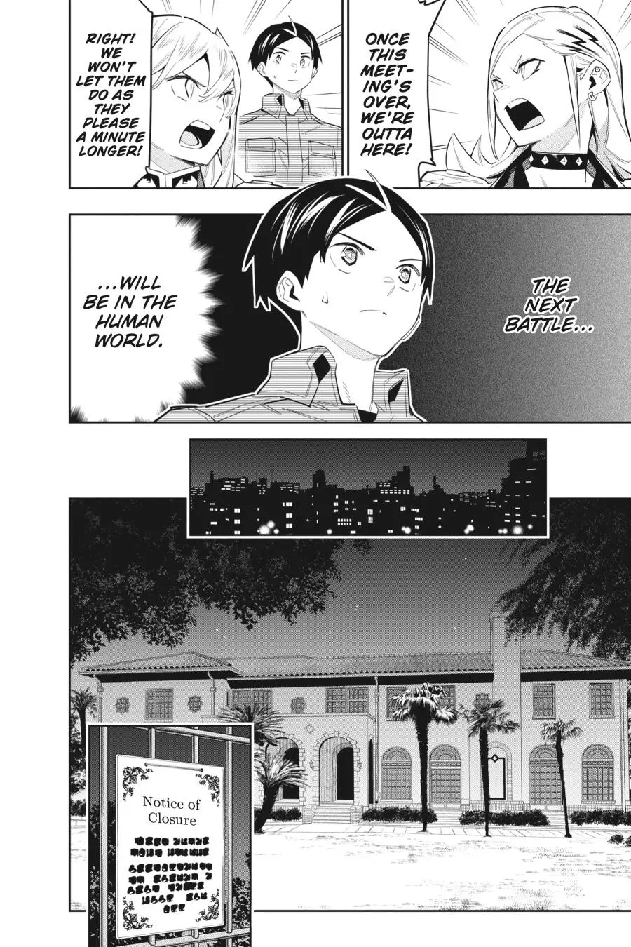 Read Chained Soldier - Chapter 70 - www.chainedsoldier.org | Image 18