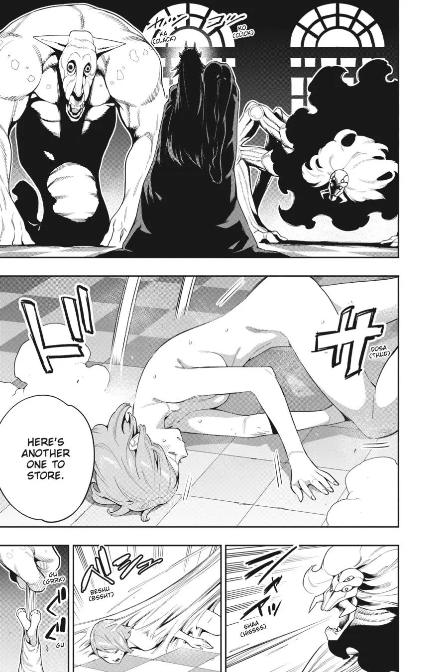 Read Chained Soldier - Chapter 70 - www.chainedsoldier.org | Image 19