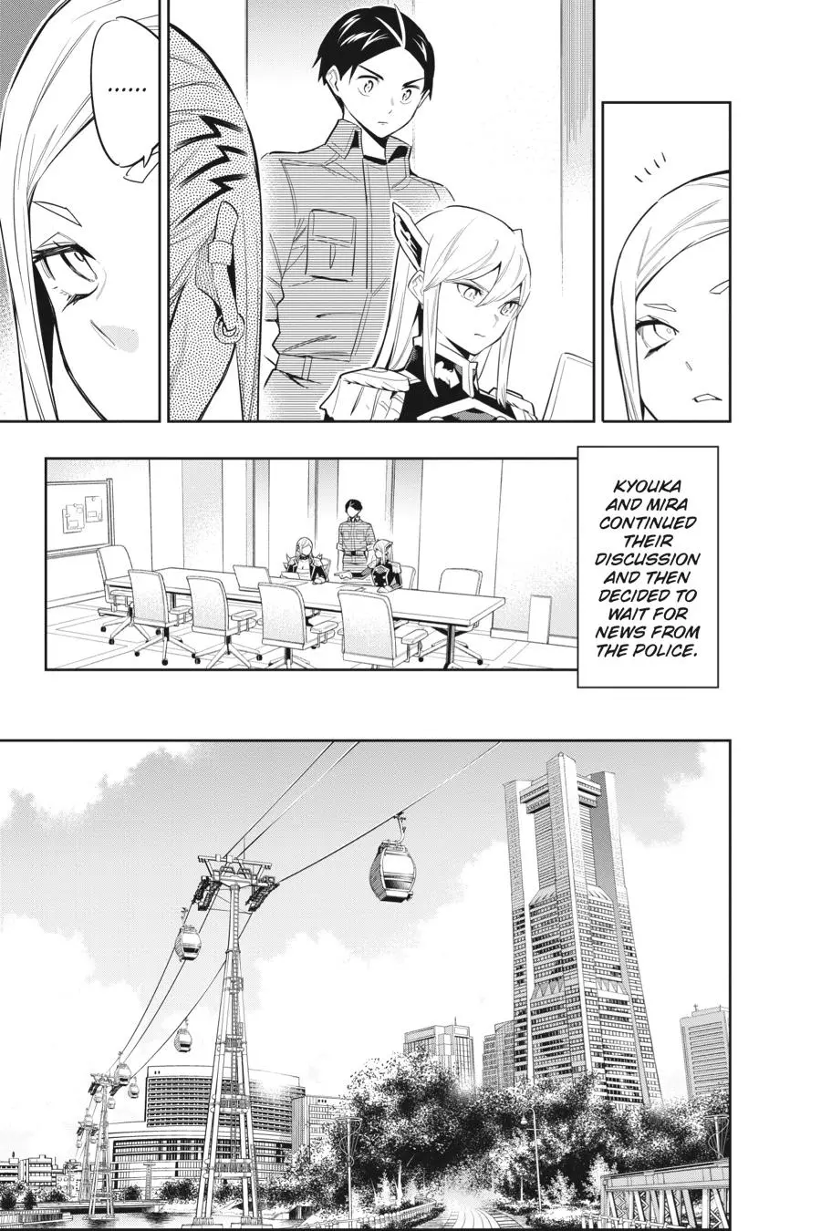 Read Chained Soldier - Chapter 71 - www.chainedsoldier.org | Image 3