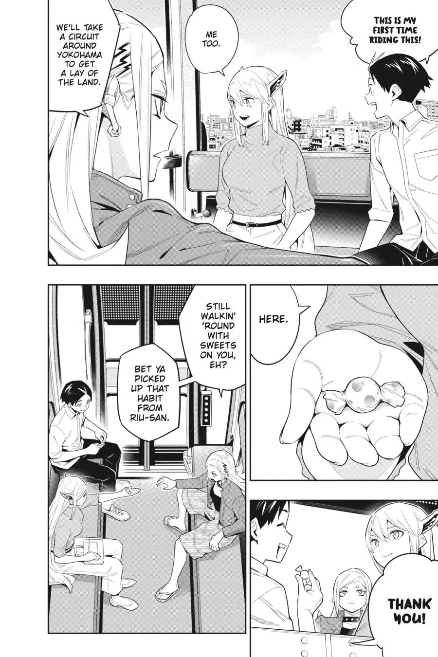 Read Chained Soldier - Chapter 71 - www.chainedsoldier.org | Image 4