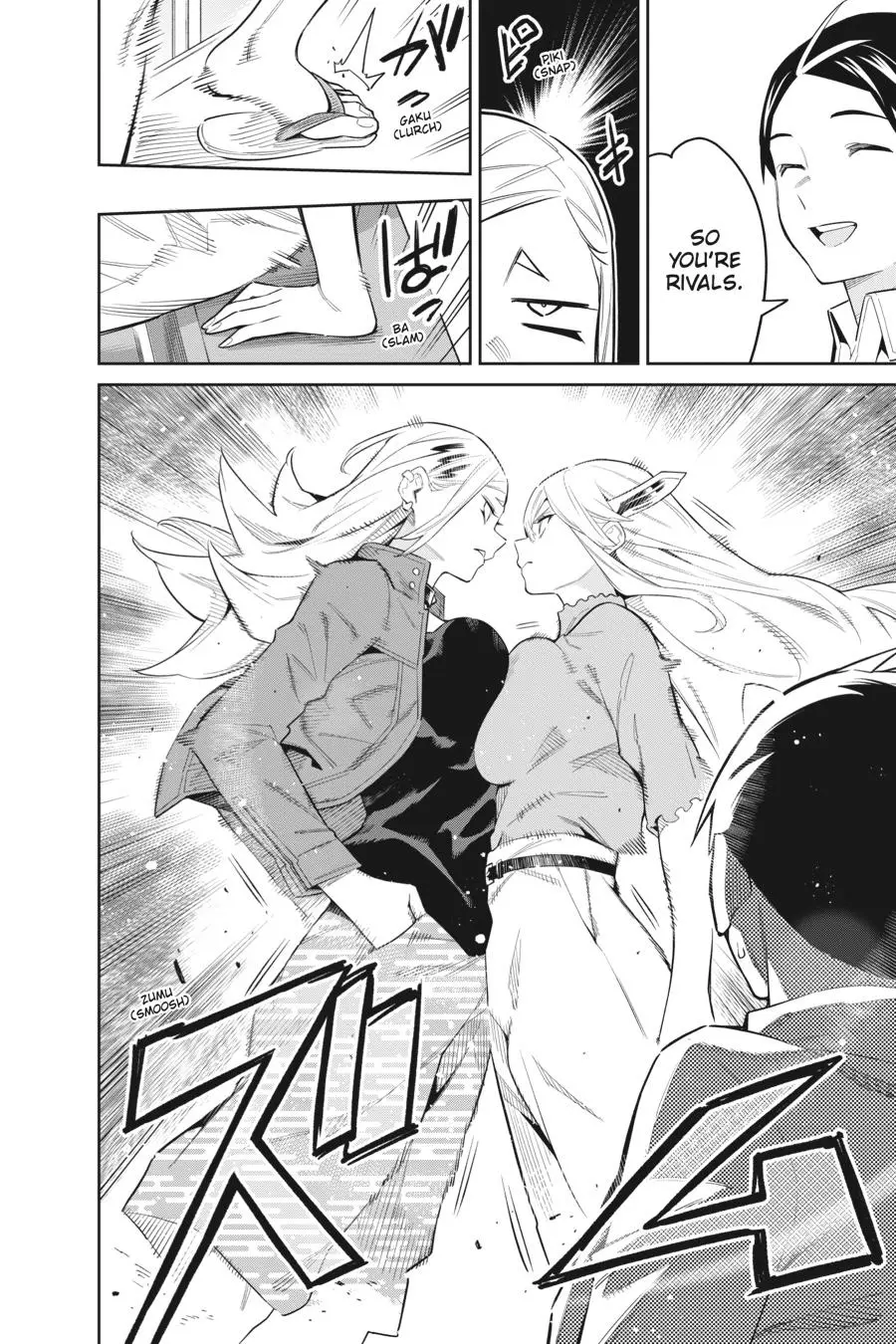 Read Chained Soldier - Chapter 71 - www.chainedsoldier.org | Image 6