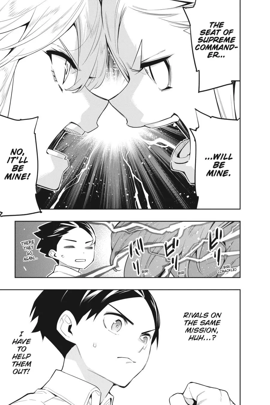 Read Chained Soldier - Chapter 71 - www.chainedsoldier.org | Image 7