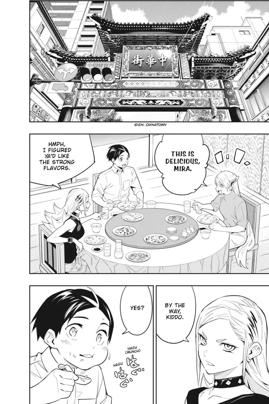 Read Chained Soldier - Chapter 71 - www.chainedsoldier.org | Image 8