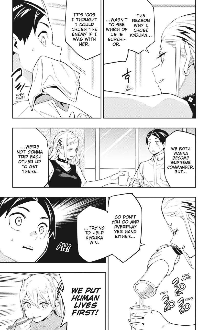 Read Chained Soldier - Chapter 71 - www.chainedsoldier.org | Image 9