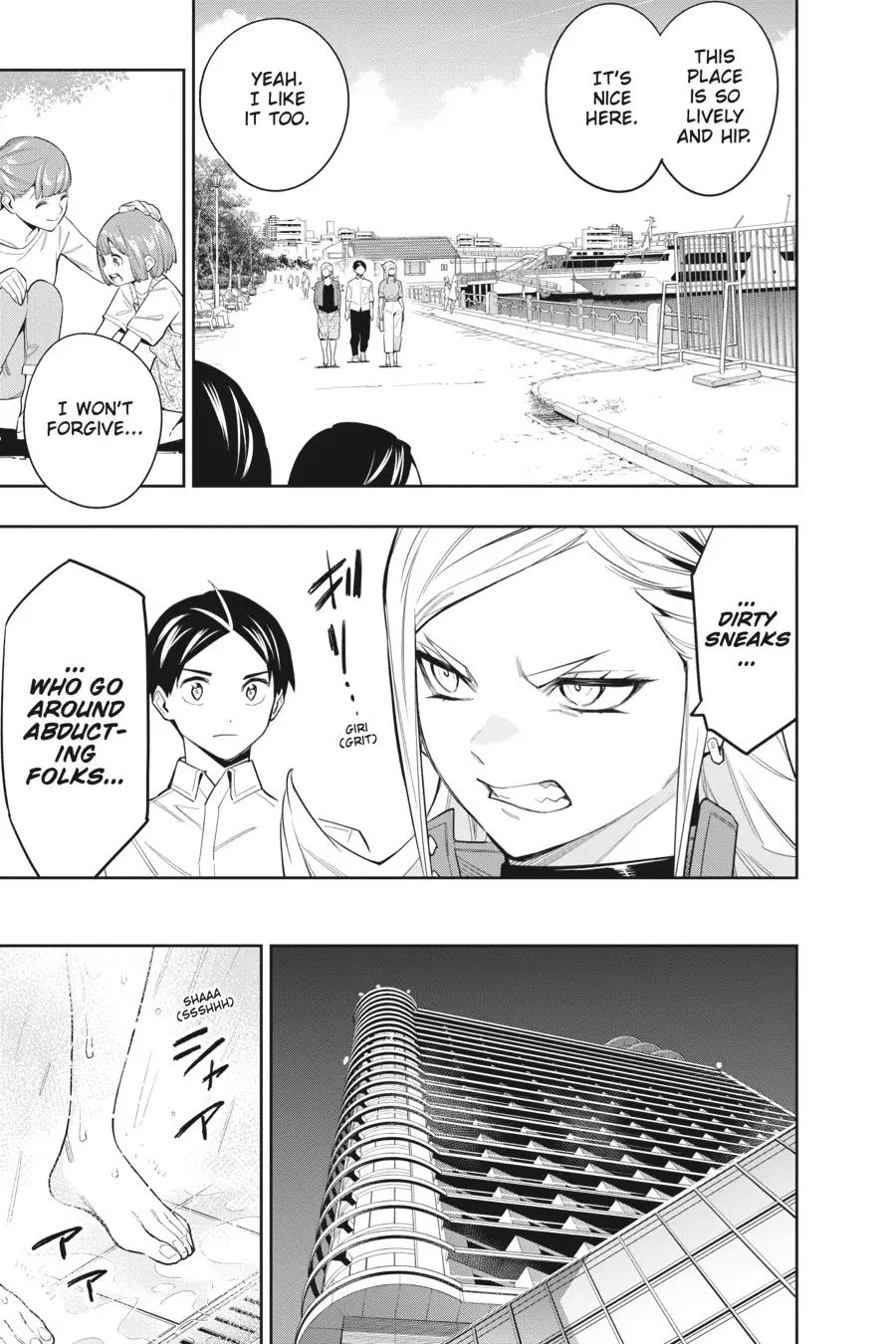 Read Chained Soldier - Chapter 71 - www.chainedsoldier.org | Image 11