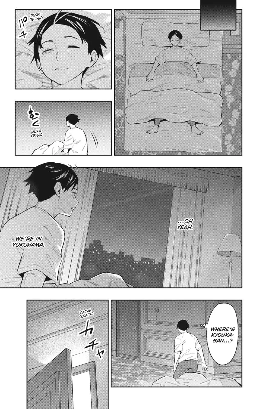 Read Chained Soldier - Chapter 71 - www.chainedsoldier.org | Image 15