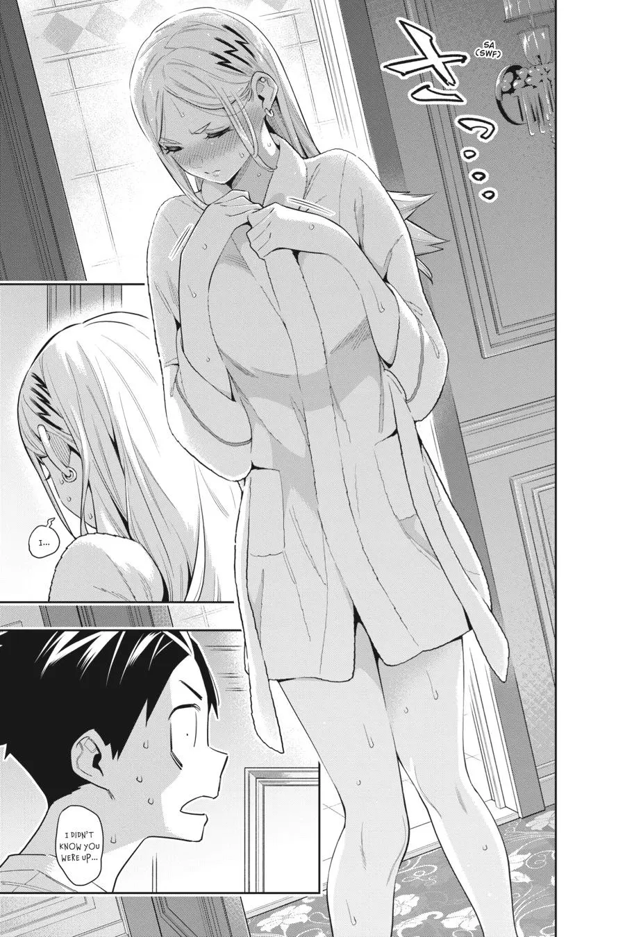Read Chained Soldier - Chapter 71 - www.chainedsoldier.org | Image 17