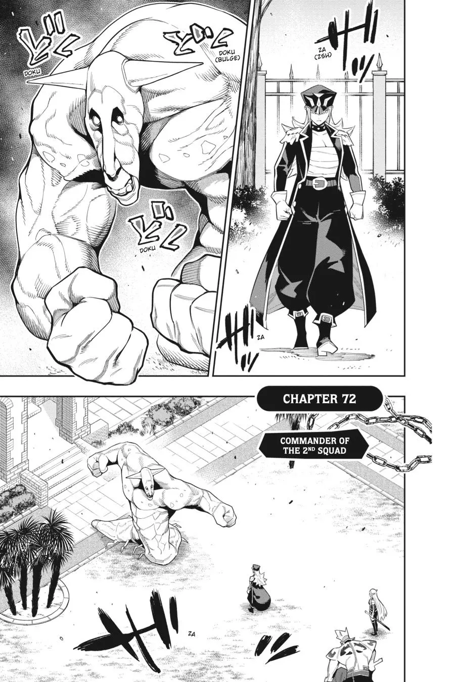 Read Chained Soldier - Chapter 72 - www.chainedsoldier.org | Image 1