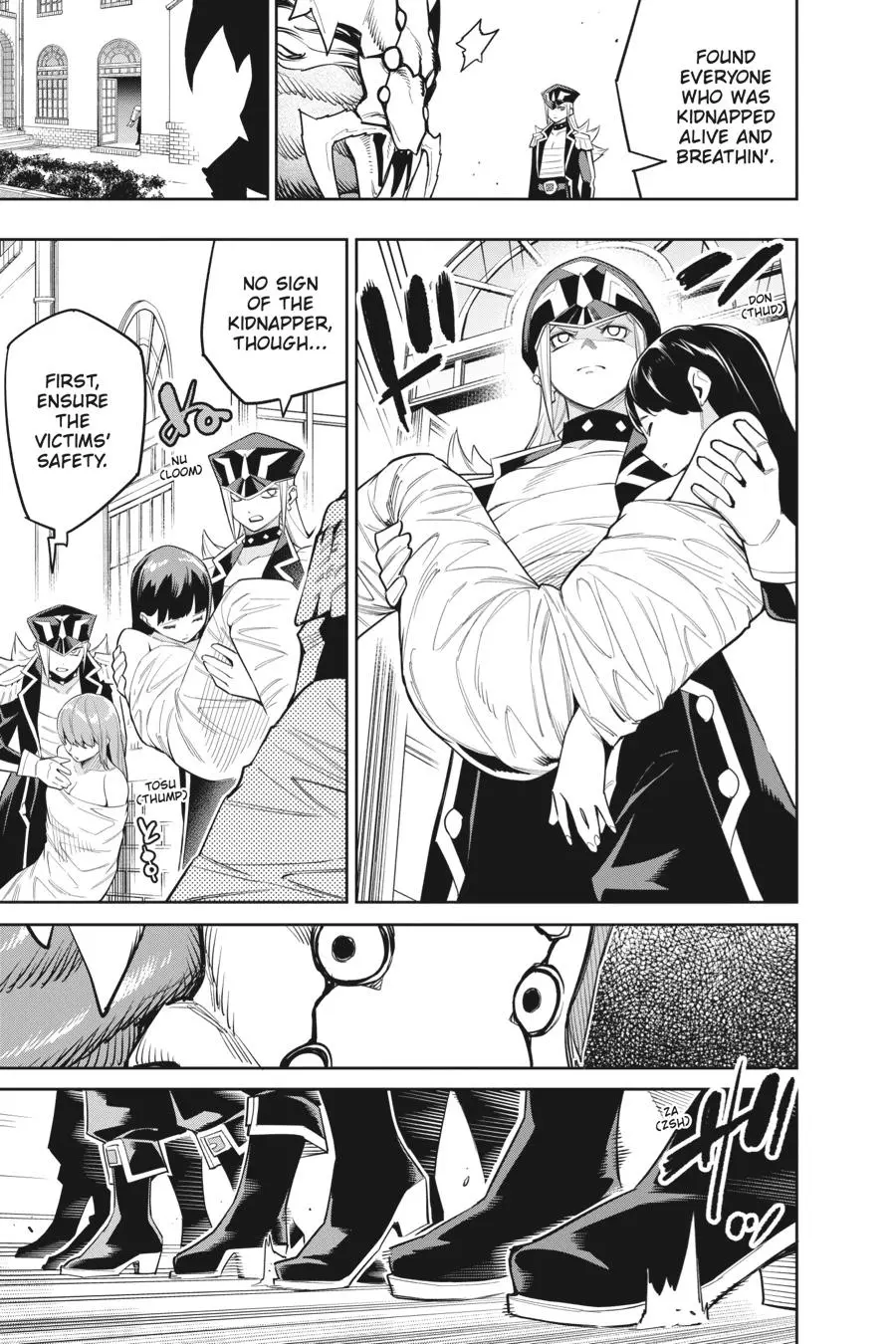 Read Chained Soldier - Chapter 72 - www.chainedsoldier.org | Image 15