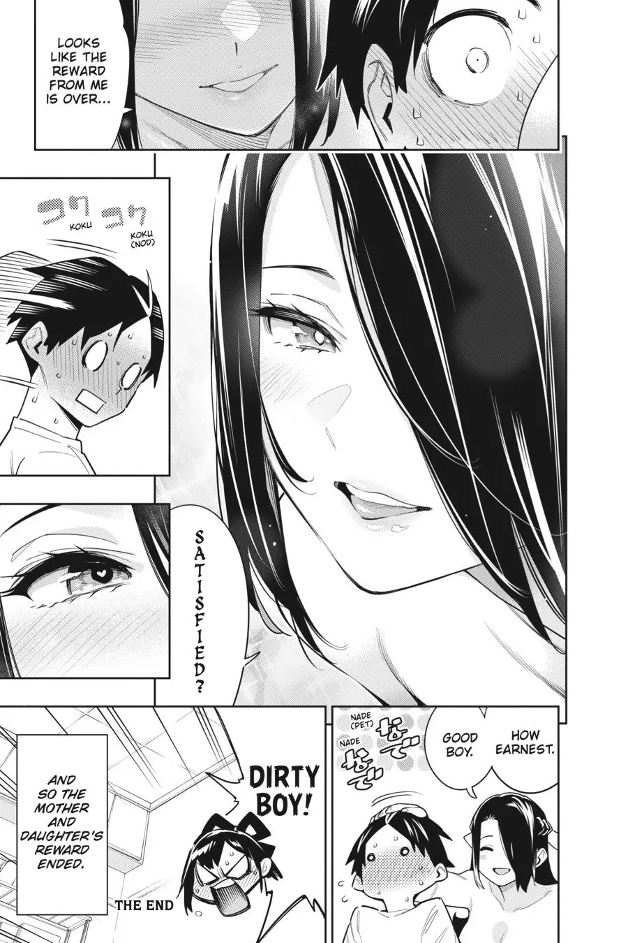 Read Chained Soldier - Chapter 73.5 - www.chainedsoldier.org | Image 5