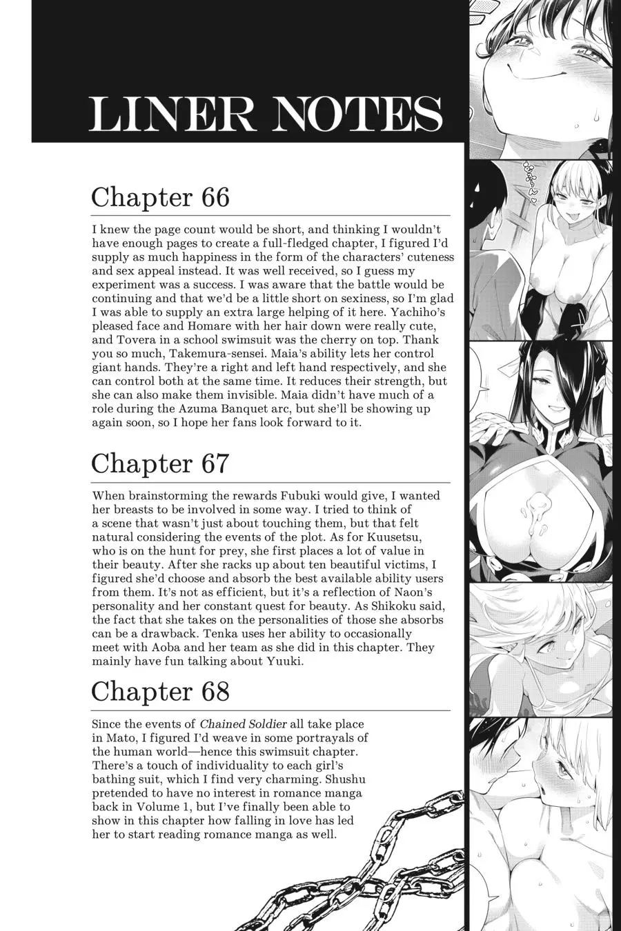 Read Chained Soldier - Chapter 73.5 - www.chainedsoldier.org | Image 6