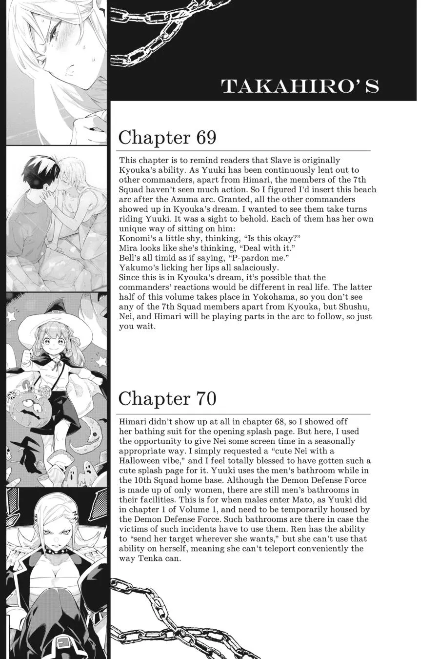 Read Chained Soldier - Chapter 73.5 - www.chainedsoldier.org | Image 7