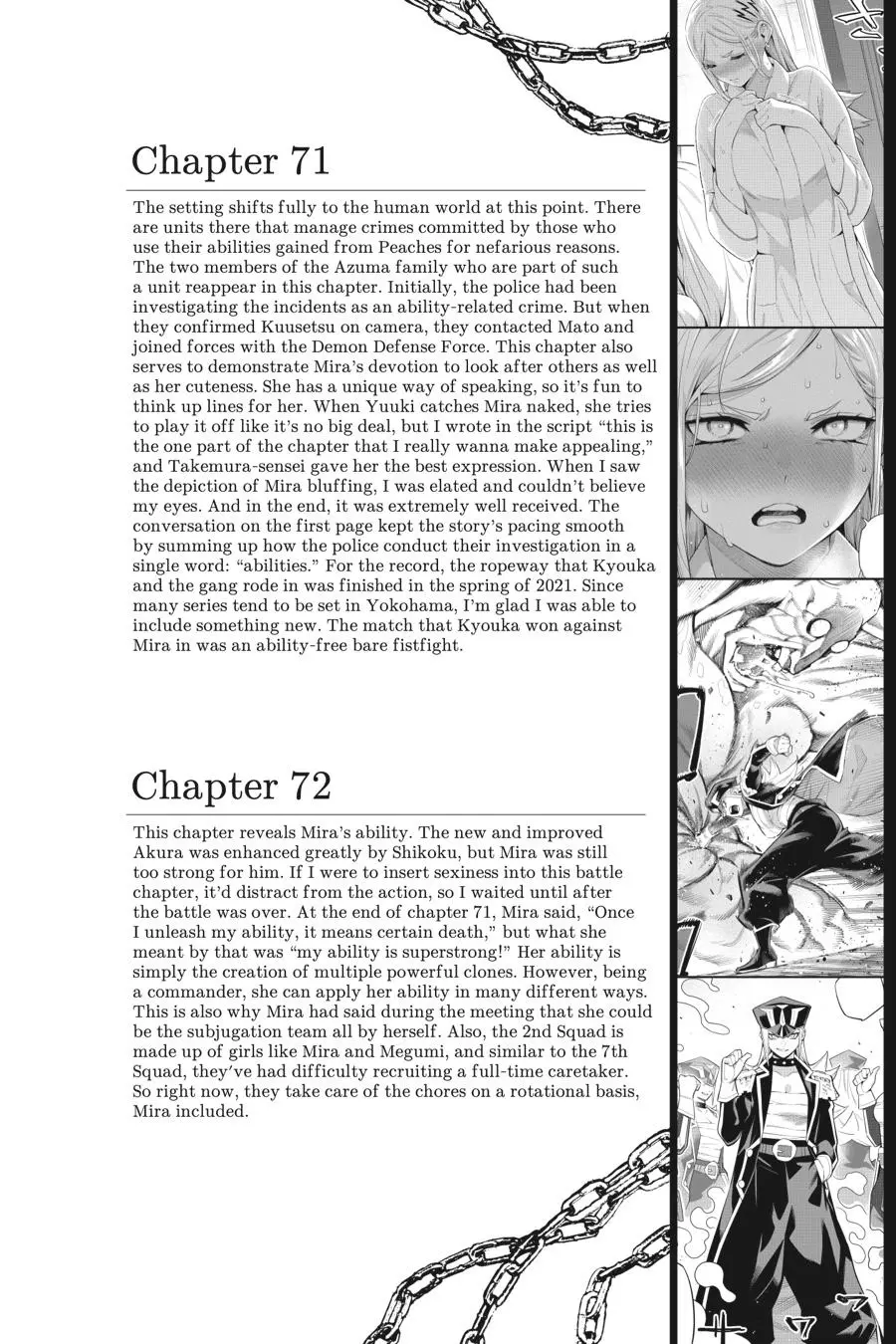 Read Chained Soldier - Chapter 73.5 - www.chainedsoldier.org | Image 8