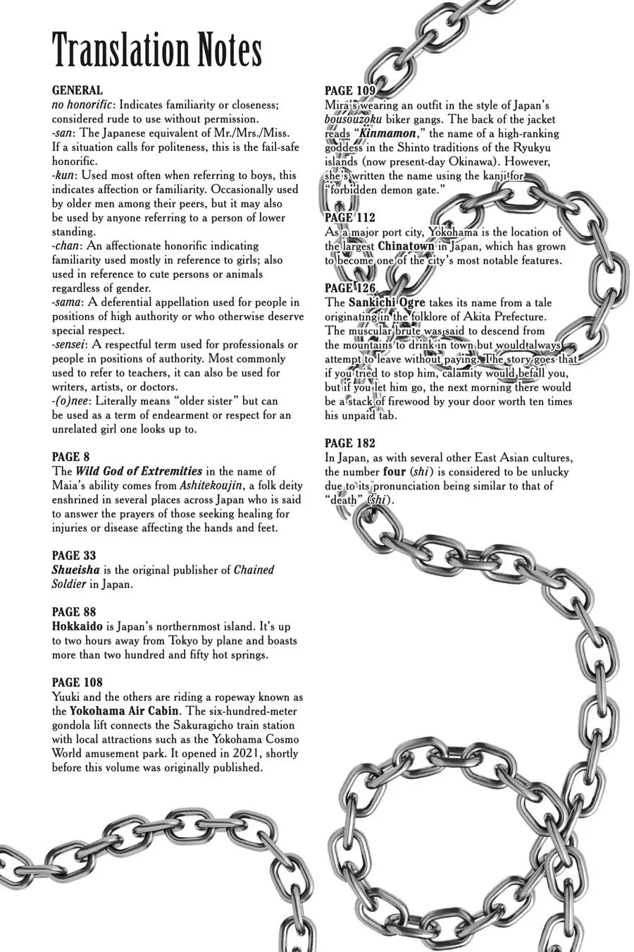 Read Chained Soldier - Chapter 73.5 - www.chainedsoldier.org | Image 21