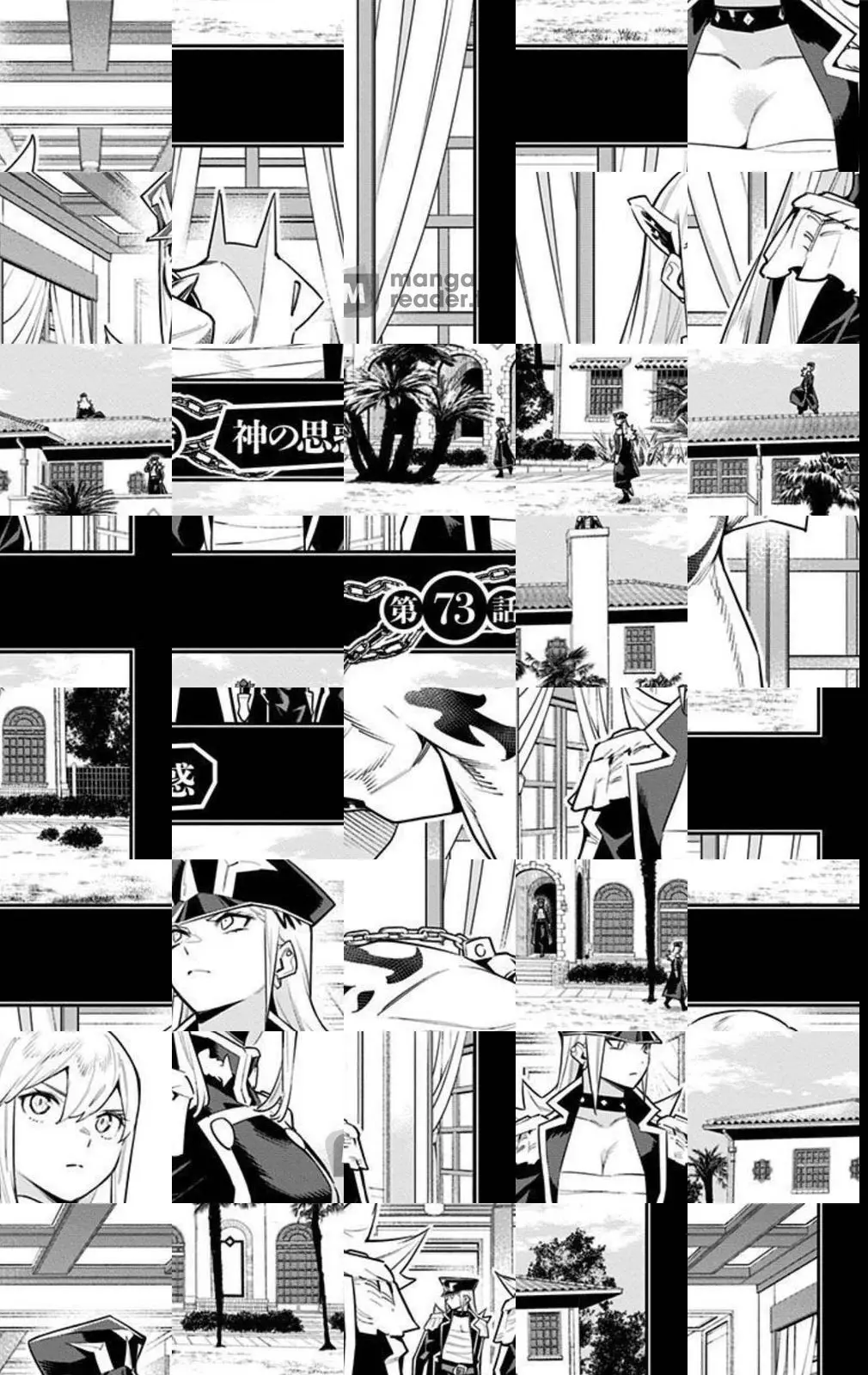 Read Chained Soldier - Chapter 73 - chainedsoldier.org | Image 1