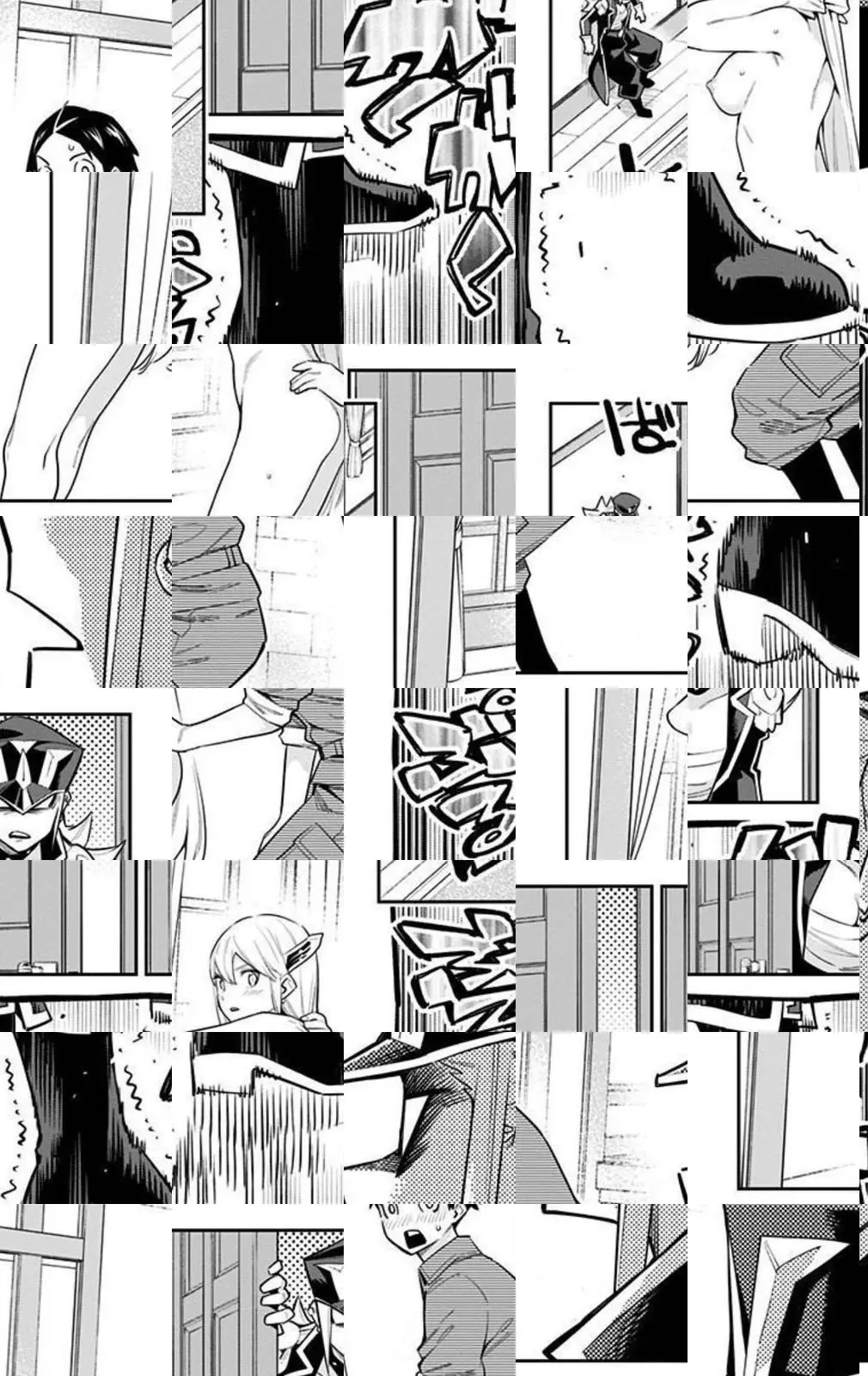 Read Chained Soldier - Chapter 73 - chainedsoldier.org | Image 8