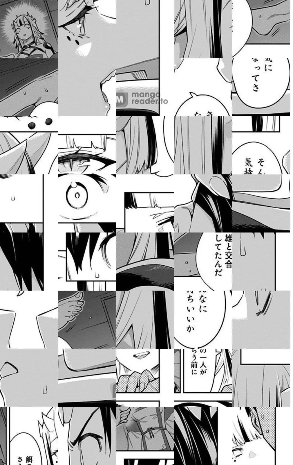 Read Chained Soldier - Chapter 73 - chainedsoldier.org | Image 19