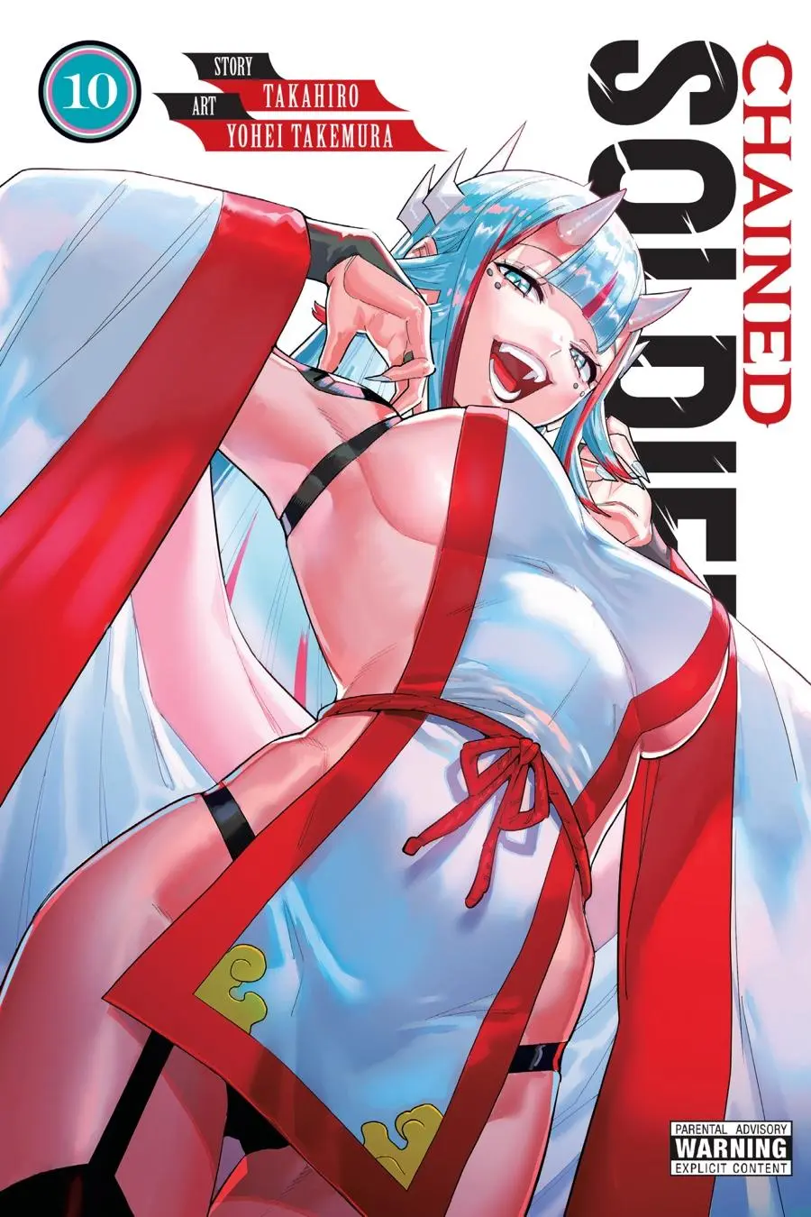 Read Chained Soldier - Chapter 74 - www.chainedsoldier.org | Image 1