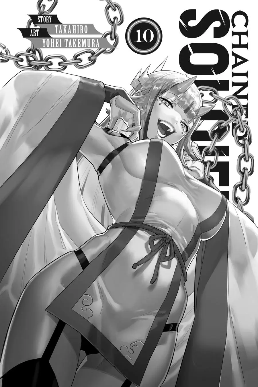 Read Chained Soldier - Chapter 74 - www.chainedsoldier.org | Image 2