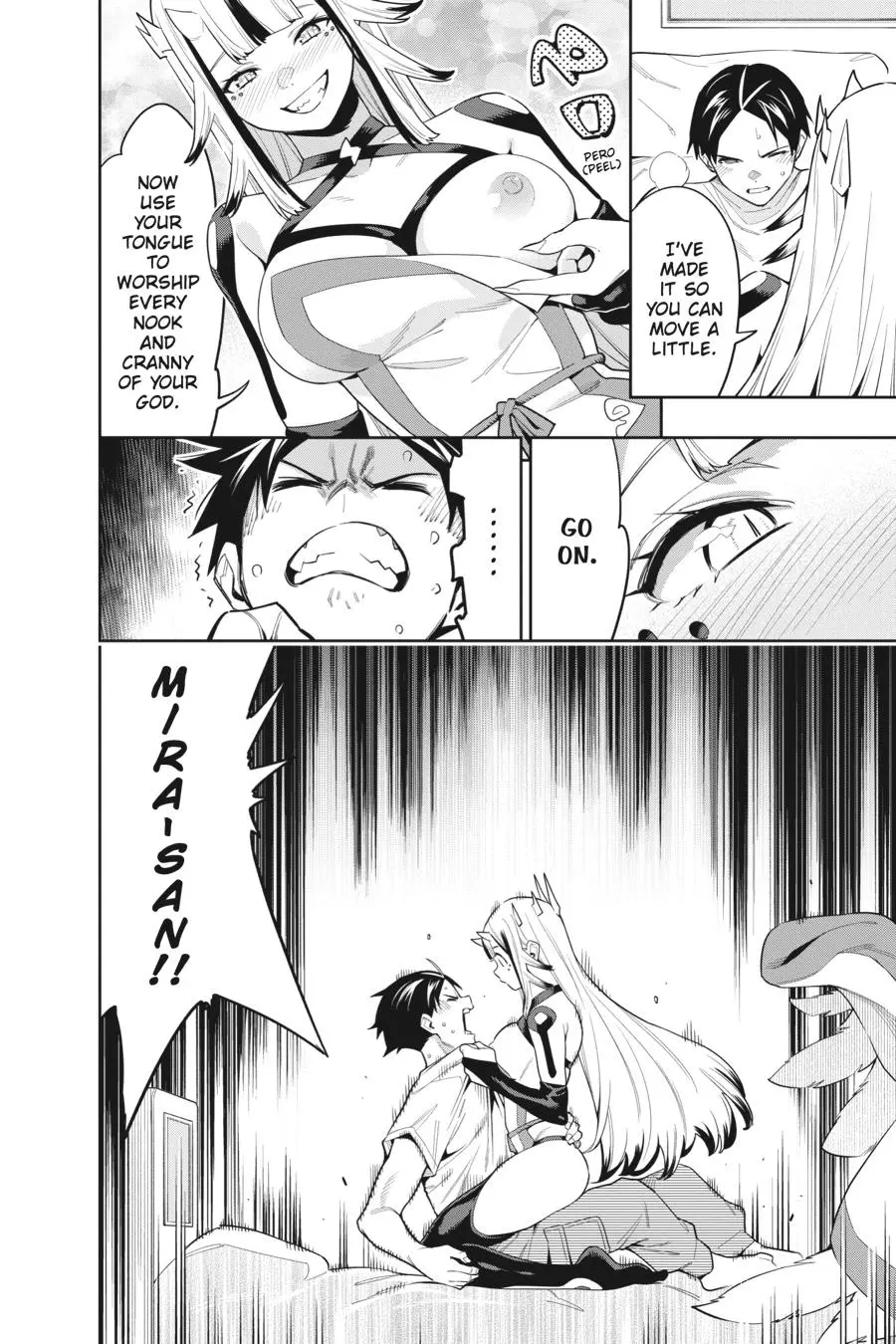 Read Chained Soldier - Chapter 74 - www.chainedsoldier.org | Image 7