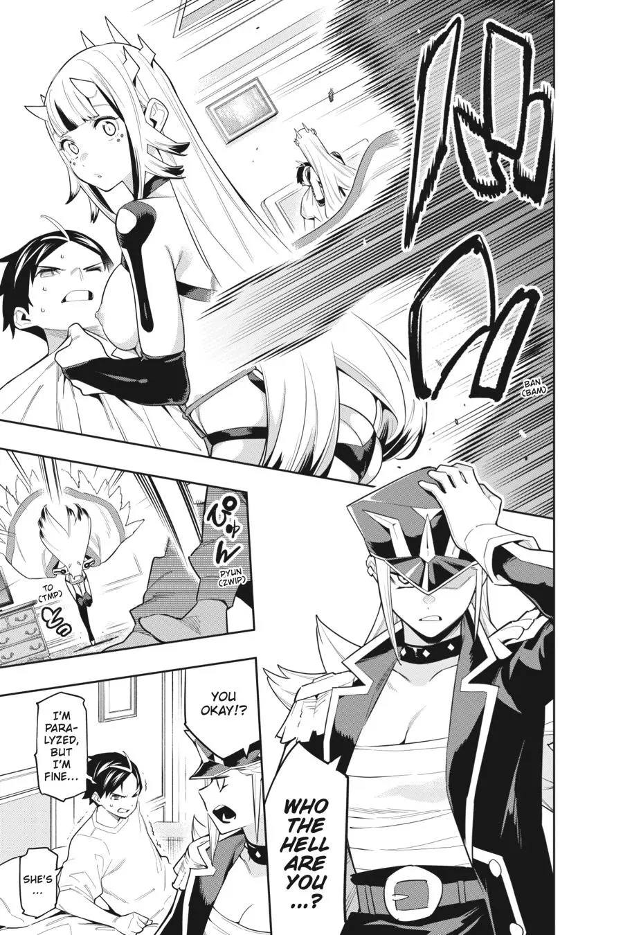 Read Chained Soldier - Chapter 74 - www.chainedsoldier.org | Image 8