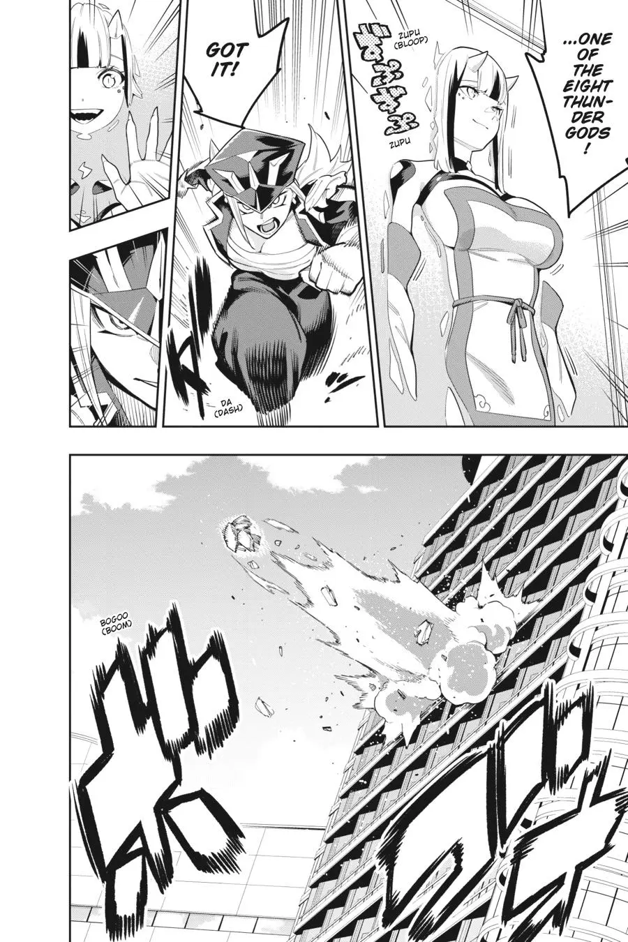 Read Chained Soldier - Chapter 74 - www.chainedsoldier.org | Image 9