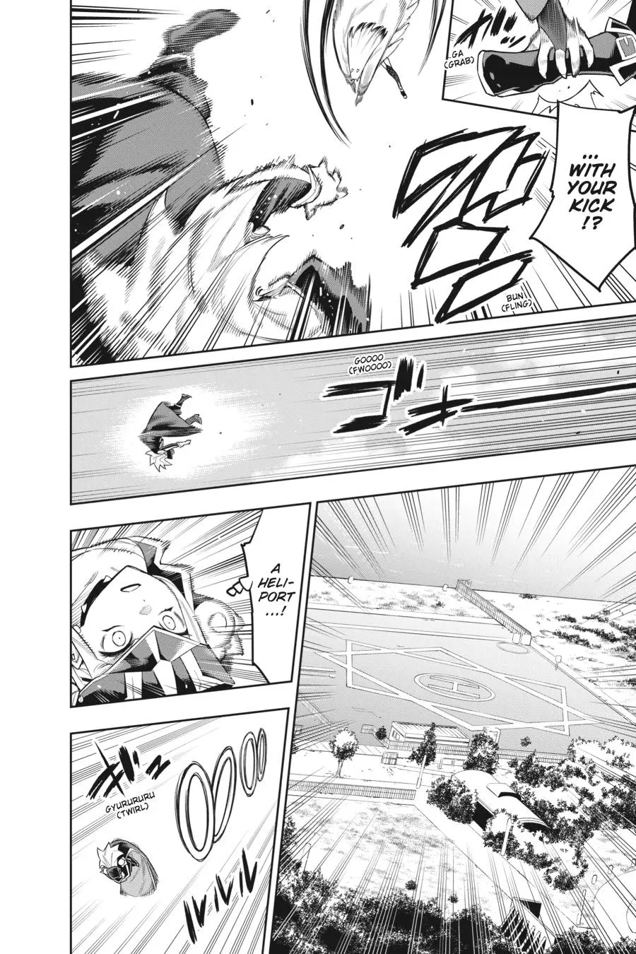 Read Chained Soldier - Chapter 74 - www.chainedsoldier.org | Image 11