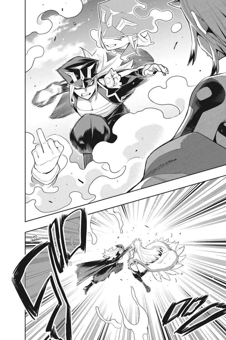 Read Chained Soldier - Chapter 74 - www.chainedsoldier.org | Image 19