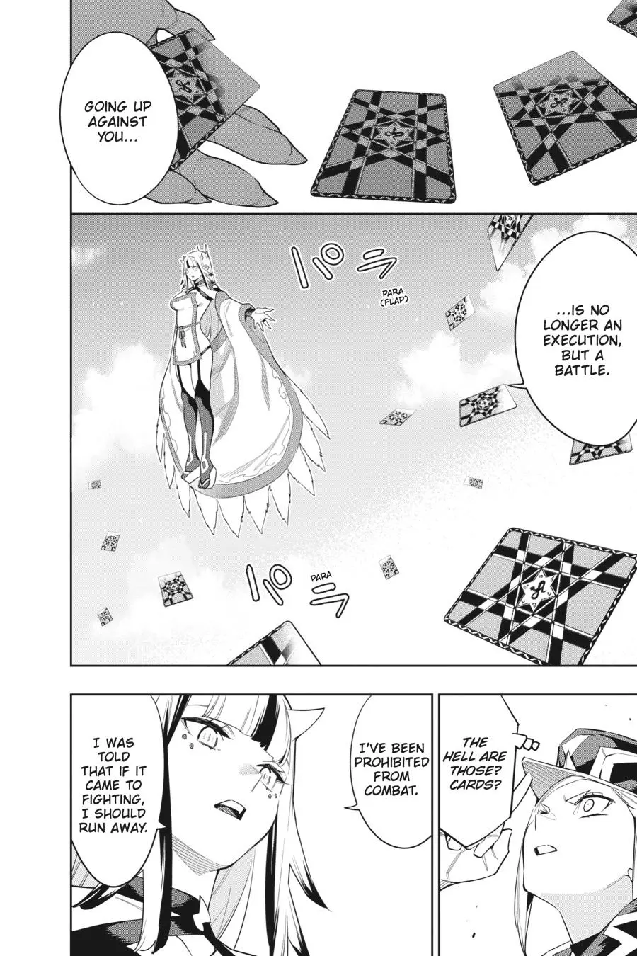Read Chained Soldier - Chapter 74 - www.chainedsoldier.org | Image 21