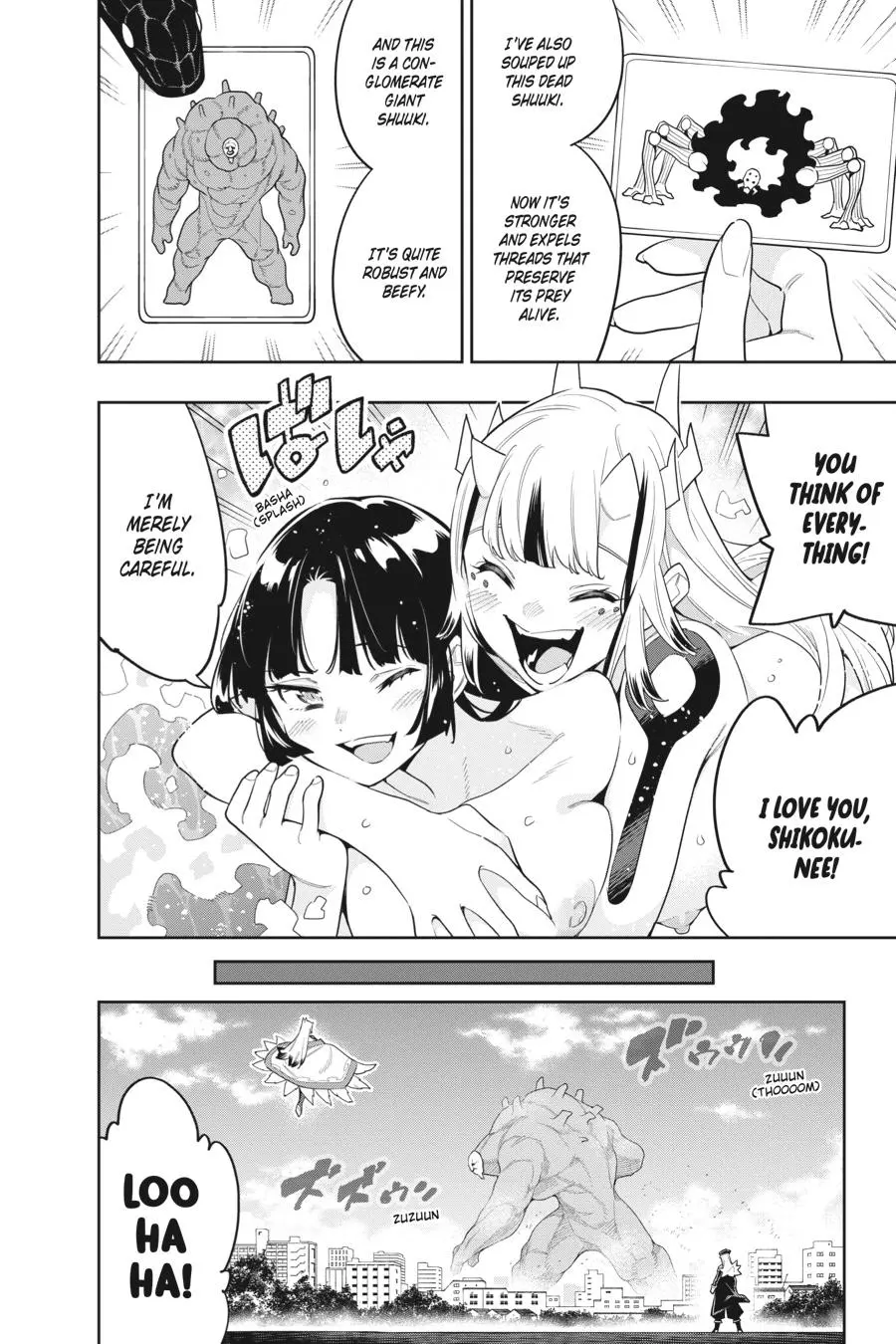 Read Chained Soldier - Chapter 75 - www.chainedsoldier.org | Image 2