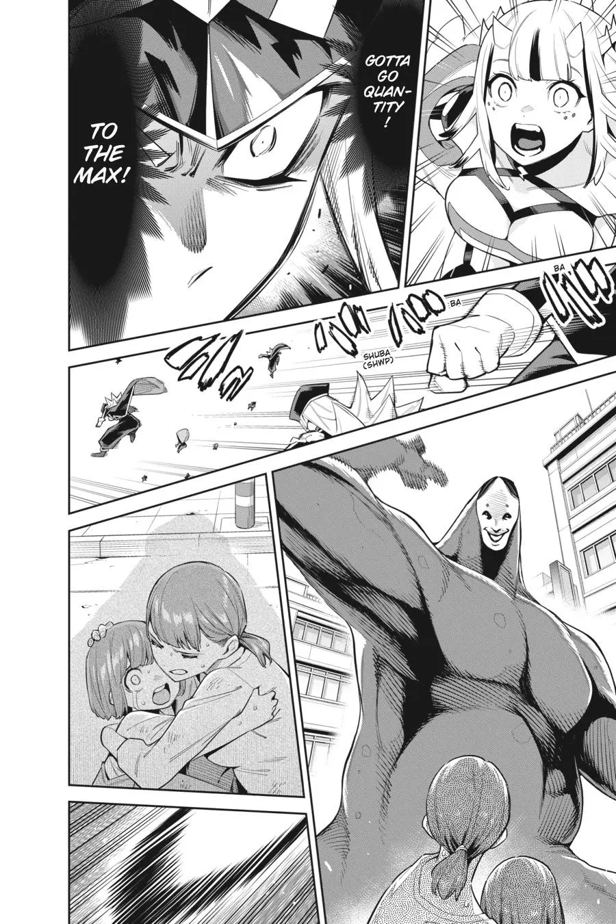 Read Chained Soldier - Chapter 75 - www.chainedsoldier.org | Image 5