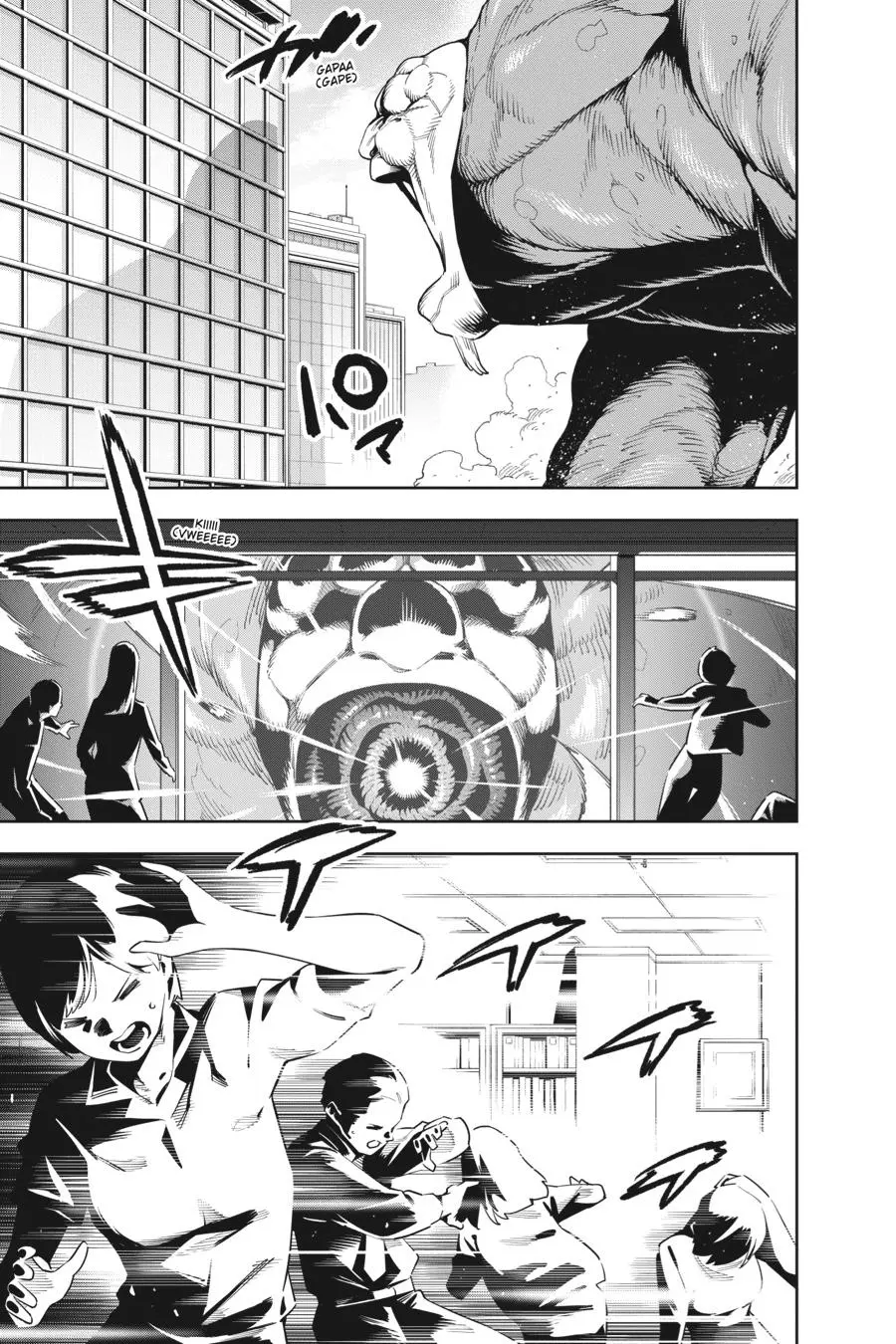 Read Chained Soldier - Chapter 75 - www.chainedsoldier.org | Image 8