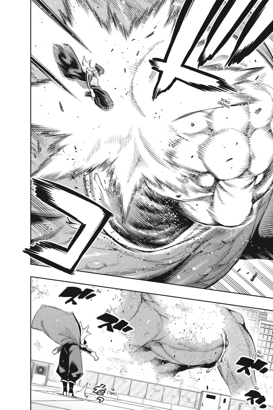 Read Chained Soldier - Chapter 75 - www.chainedsoldier.org | Image 9