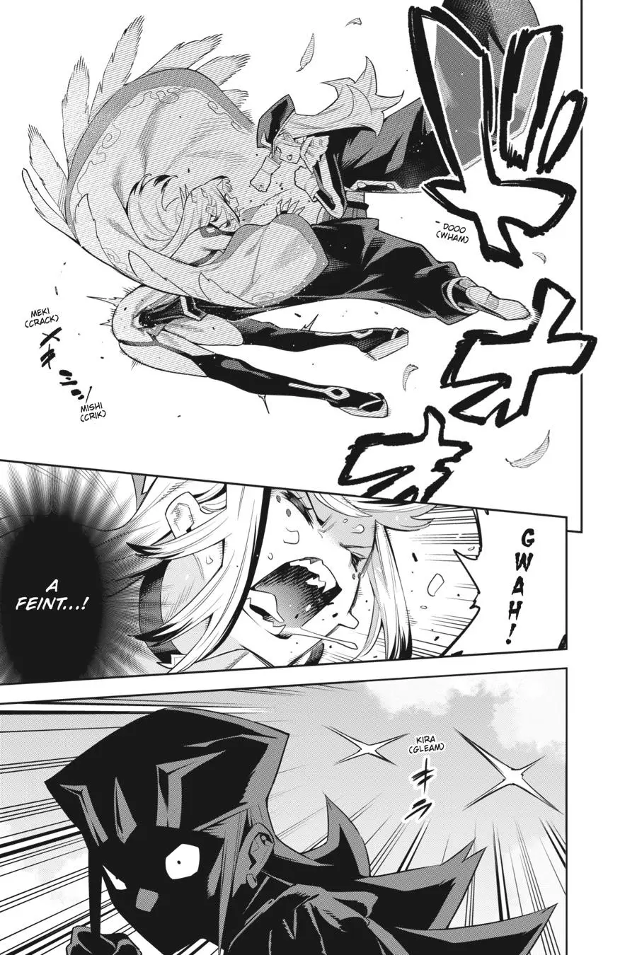 Read Chained Soldier - Chapter 75 - www.chainedsoldier.org | Image 16