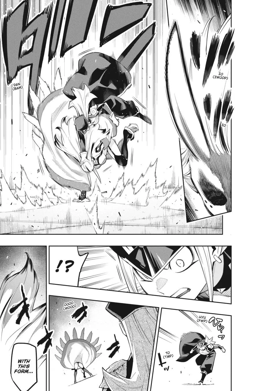 Read Chained Soldier - Chapter 76 - www.chainedsoldier.org | Image 3