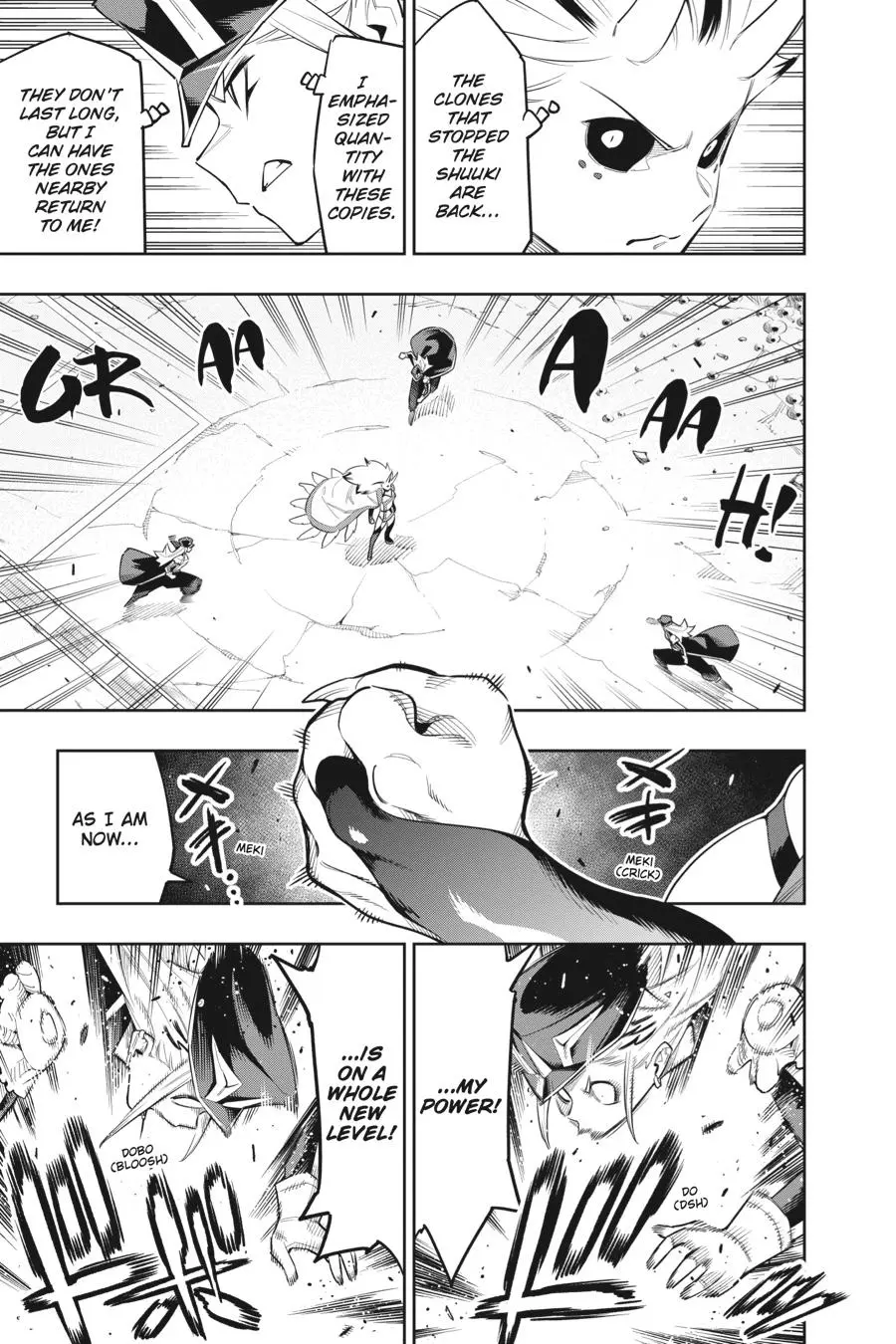 Read Chained Soldier - Chapter 76 - www.chainedsoldier.org | Image 5