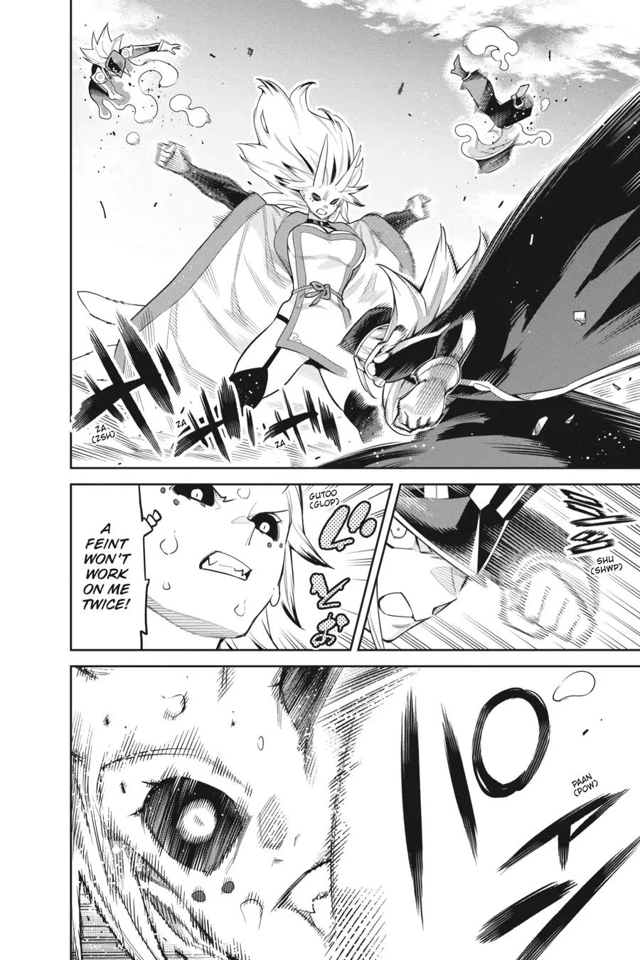 Read Chained Soldier - Chapter 76 - www.chainedsoldier.org | Image 6