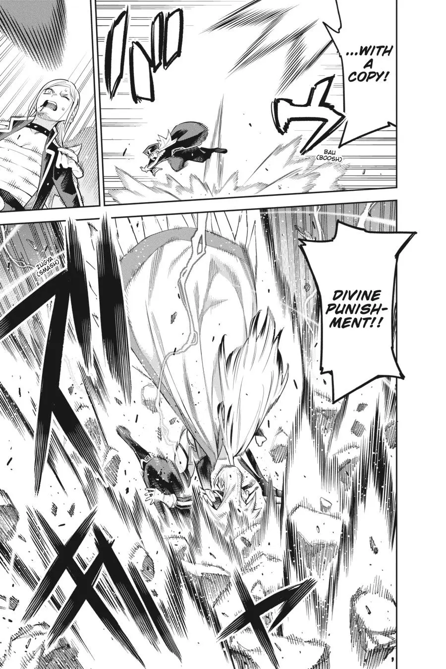 Read Chained Soldier - Chapter 76 - www.chainedsoldier.org | Image 9