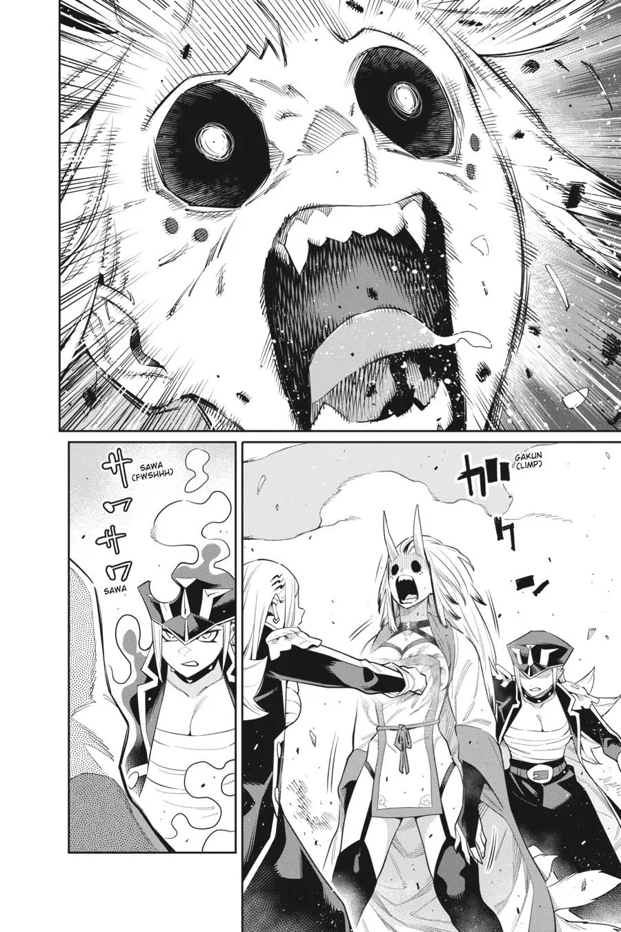 Read Chained Soldier - Chapter 76 - www.chainedsoldier.org | Image 12