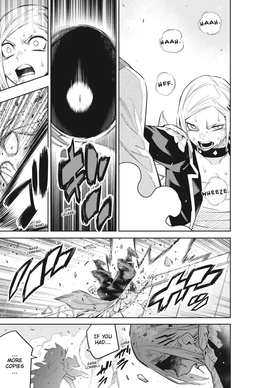 Read Chained Soldier - Chapter 76 - www.chainedsoldier.org | Image 13