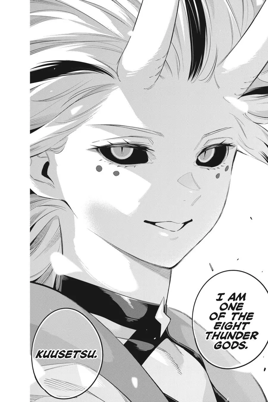 Read Chained Soldier - Chapter 76 - www.chainedsoldier.org | Image 16