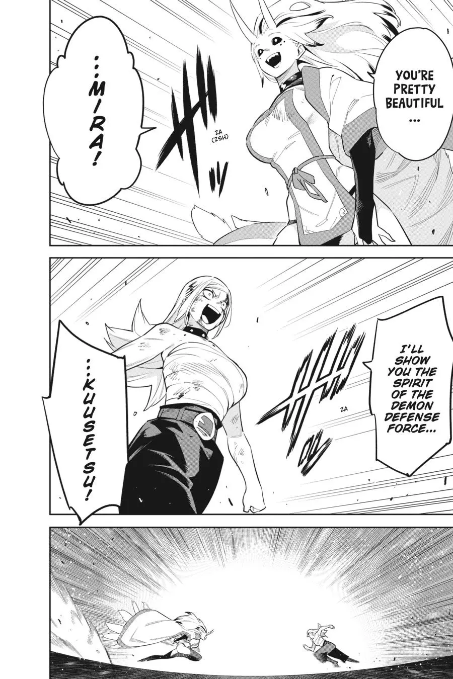 Read Chained Soldier - Chapter 76 - www.chainedsoldier.org | Image 18