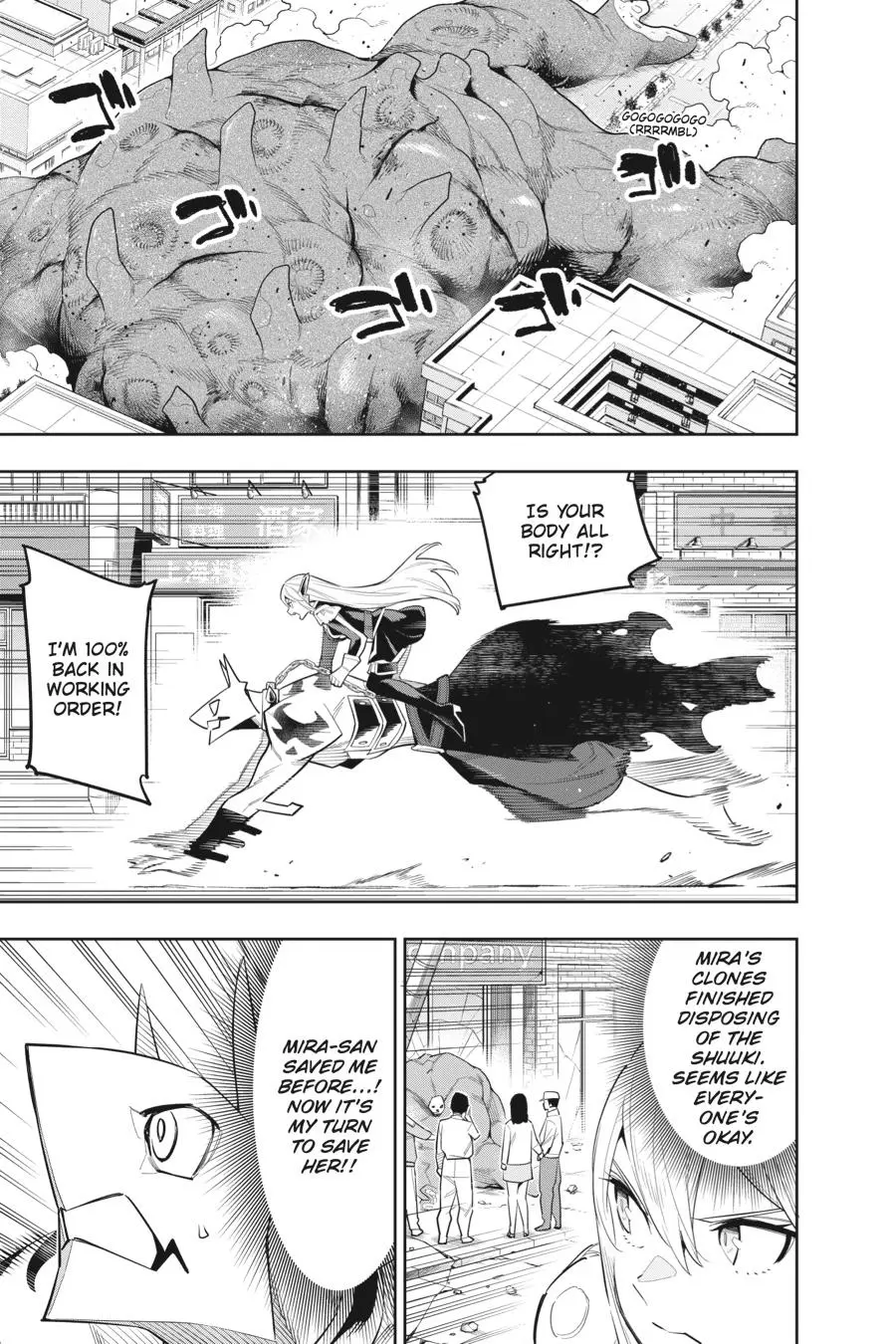 Read Chained Soldier - Chapter 76 - www.chainedsoldier.org | Image 19
