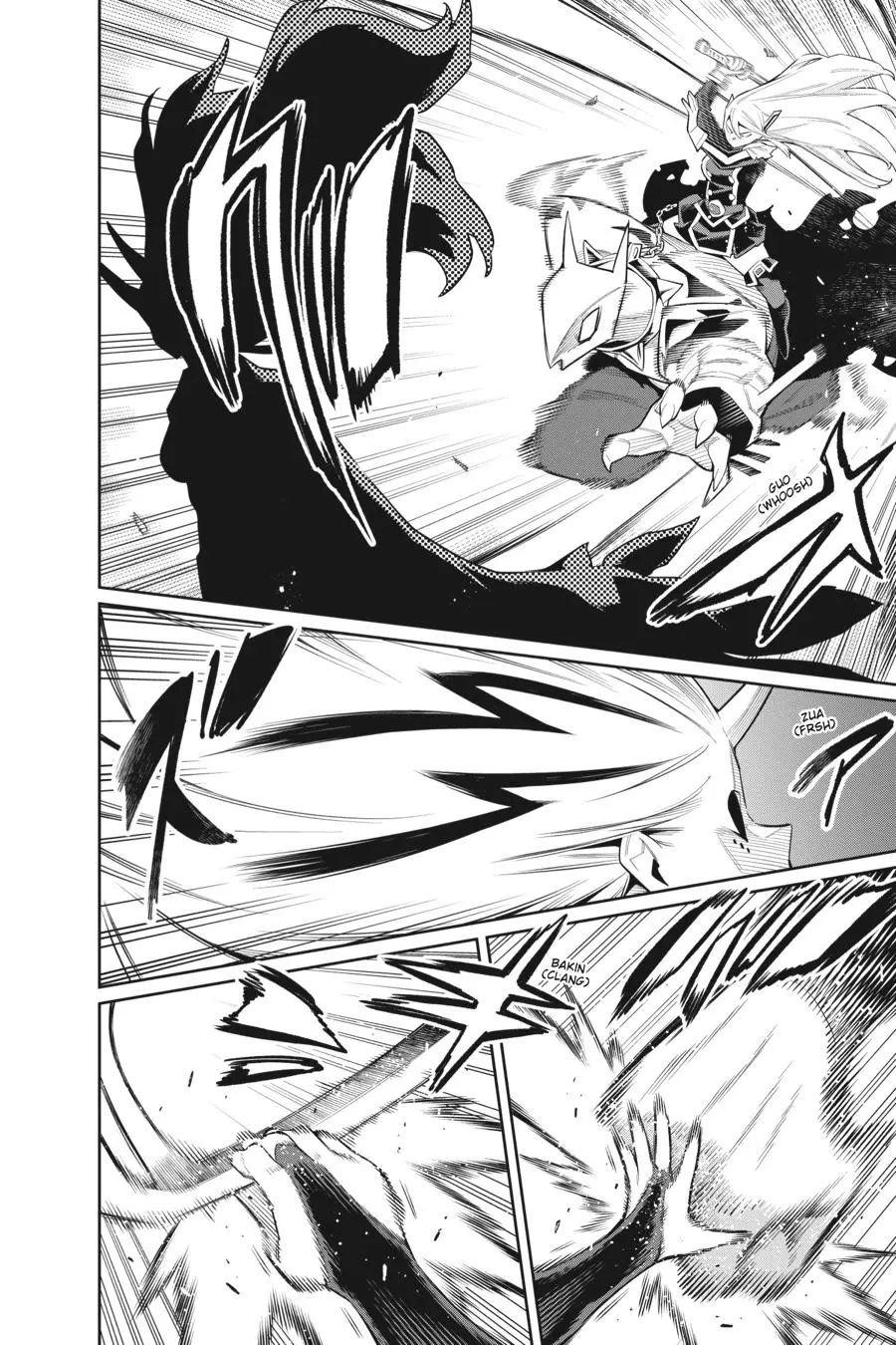 Read Chained Soldier - Chapter 77 - www.chainedsoldier.org | Image 2