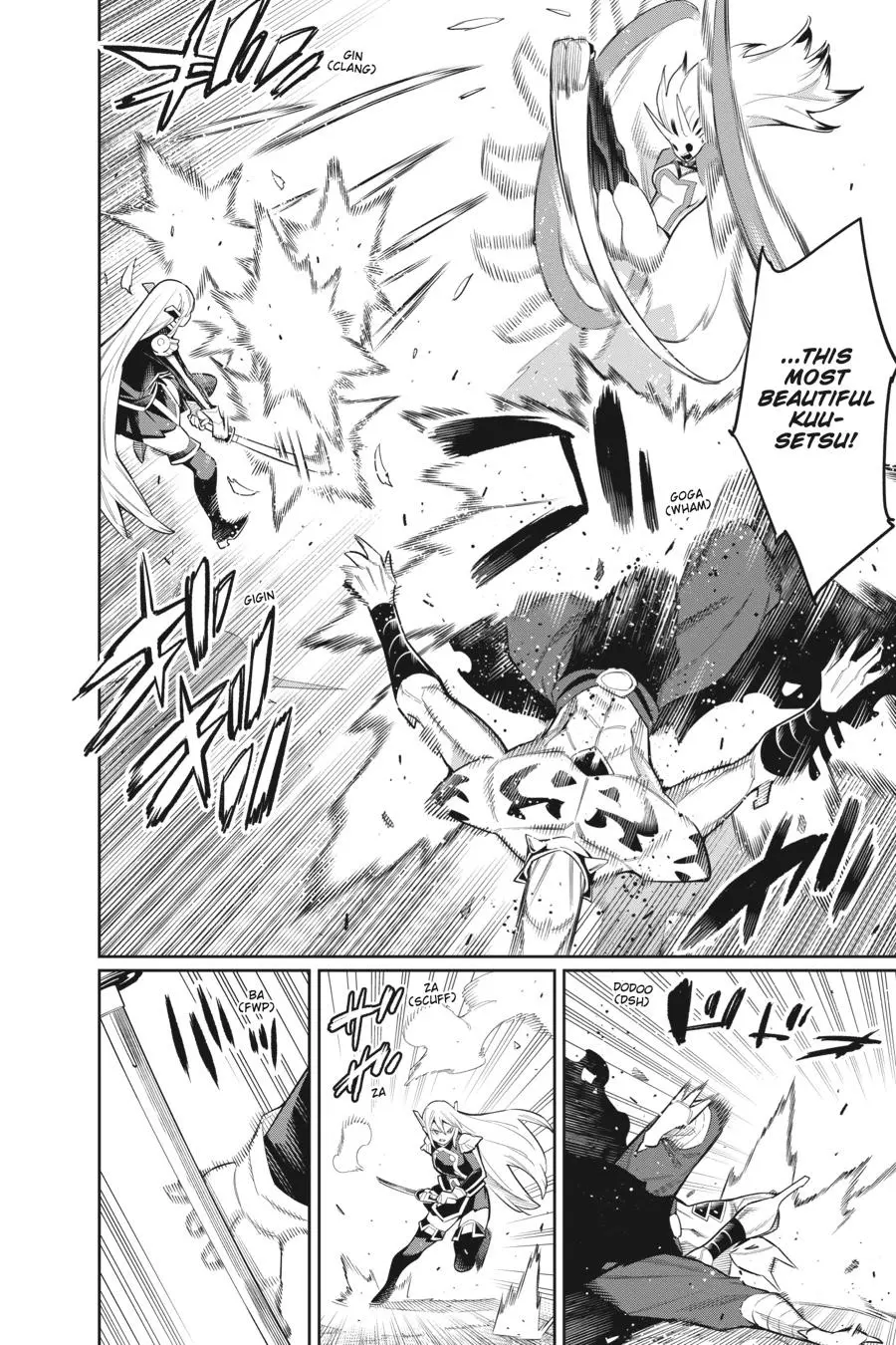 Read Chained Soldier - Chapter 77 - www.chainedsoldier.org | Image 4