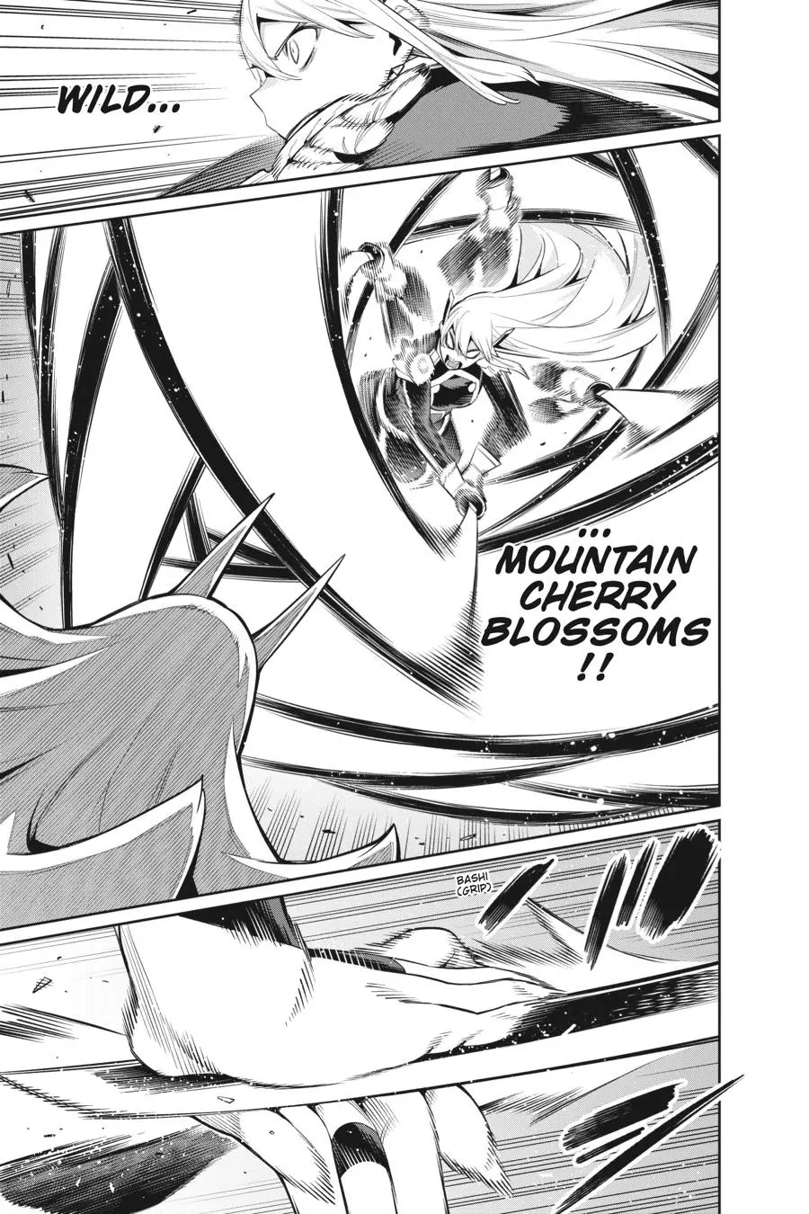 Read Chained Soldier - Chapter 77 - www.chainedsoldier.org | Image 5