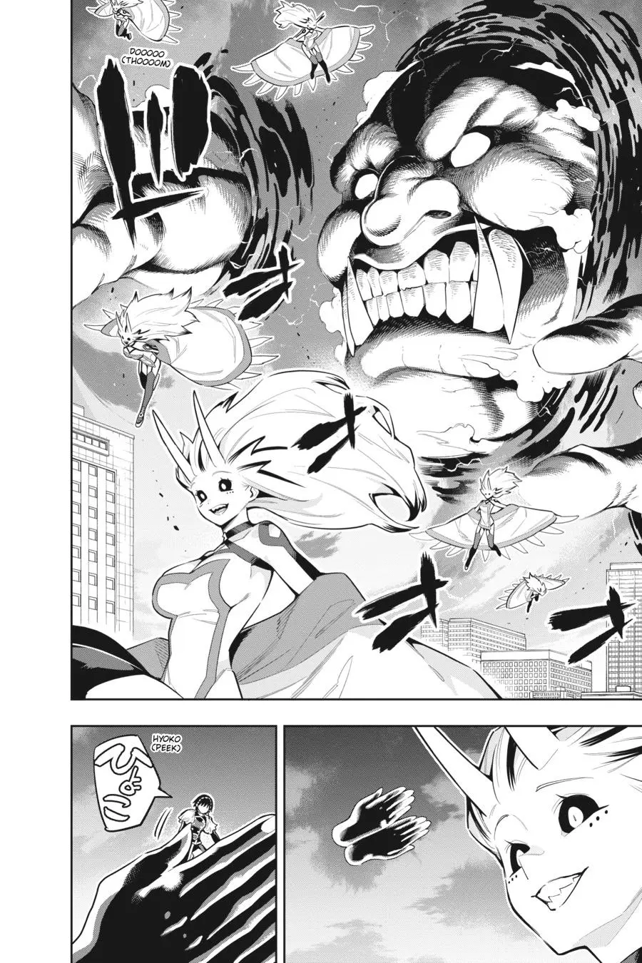 Read Chained Soldier - Chapter 78 - www.chainedsoldier.org | Image 2