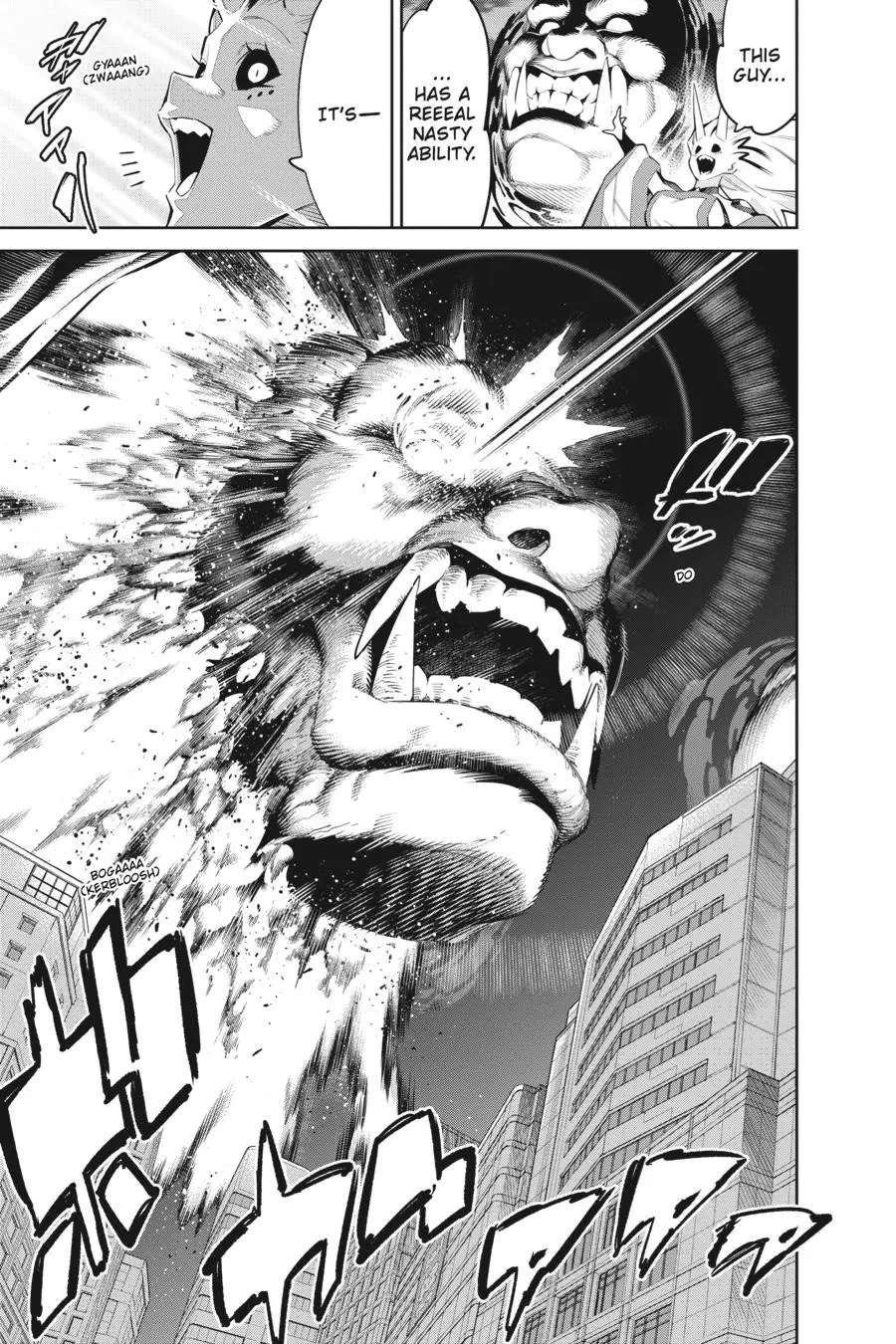 Read Chained Soldier - Chapter 78 - www.chainedsoldier.org | Image 9