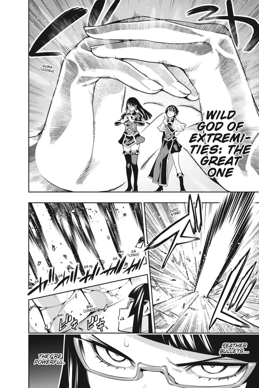 Read Chained Soldier - Chapter 78 - www.chainedsoldier.org | Image 12